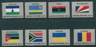 UNNY 1179-86 1.15 2018 Flags Set Of 8 Singles Mint ny1179sgl
